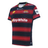 2024 Canterbury Rugby Mens Replica Home Jersey-LEFT