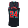 KWS Mens Basketball Singlet