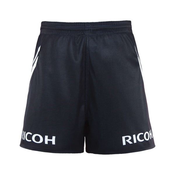 2024 Kiwis Mens Home Short